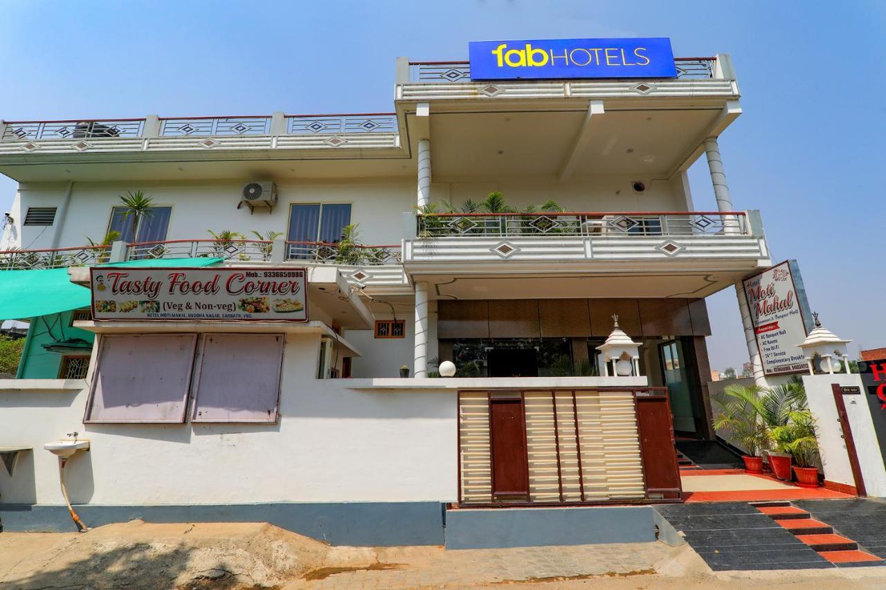 Fabexpress Moti Mahal Hotel Váránaszi Kültér fotó